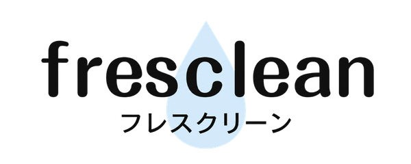 fresclean フレスクリーン